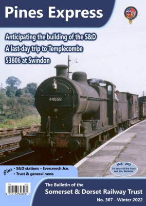 PE 307 front cover