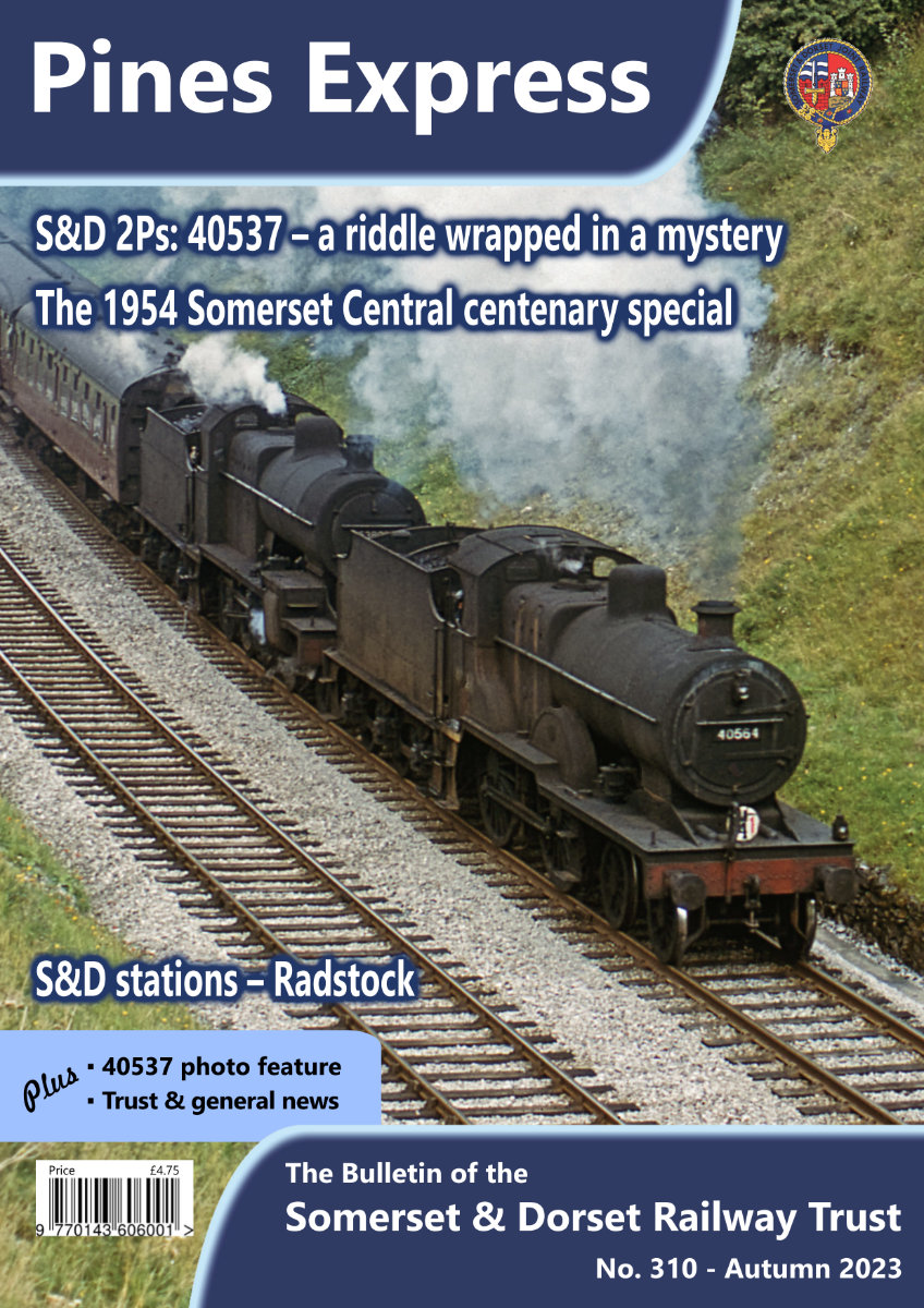 PE 310 front cover
